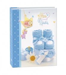 IA 10х15/100 324 детский